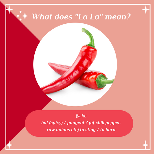 What is LA LA?